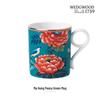 Wedgwood Crimson Peony Green Mug