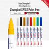 Zhongbai SP103 Белый металлик, Маркер-подкрашиватель на масляной основе, 2,0 мм