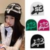 Y2K Knitted Letter Beanies Star Ins Skullies Cool Pullover Hats  Outdoor