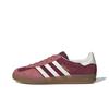 Кроссовки Gazelle Indoor Maroon Preloved Crimson Unisex Red Cloud-White IF9647