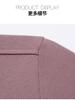 High-end Skin-Friendly Polo Shirt for Men