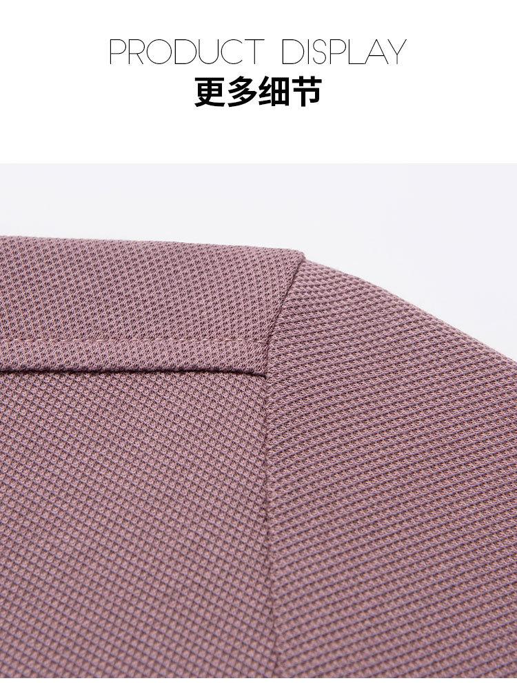 High-end Skin-Friendly Polo Shirt for Men