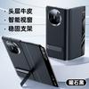 Premium Genuine Leather Flip Case Mate X6 X5 X3 With Magnetic Stand Smart Window Scratch Resistant