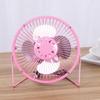 360° Rotatable Silent USB Desk Fan