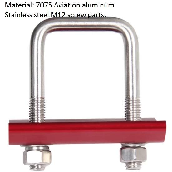 Trailer arm hook stabilizer plate fastener accessory suitable for American square mouth trailer RV anti shake, anti loosening, a