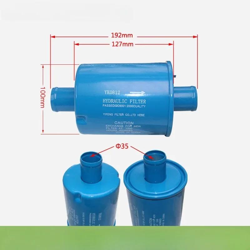 1шт гидравлический масляный фильтр гидравлический для погрузчика Hangzhou Heli Dalian 0812 серии