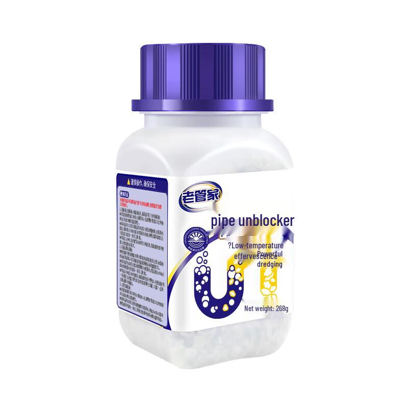 Old Housekeeper Pipe & Drain Cleaner