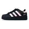 adidas Оригиналы SUPERSTAR XLG Нескользящие Устойчивые к истиранию Нескользящие Устойчивые к истиранию Низкие IG9777(Команда40-)