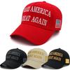 Donald  45-47 Never Surrender MAGA Hat Make America Great Again Slogan with USA Flag Adjustable Baseball Cap Black