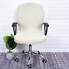 Home Elastic Cover Computer Chair Cover Cushion Case Swivel Chair Internet Bar Chair Cover Factory