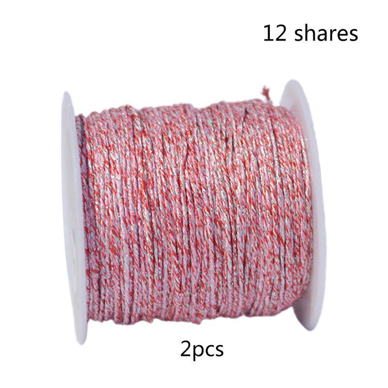 Металлизированные нитки для вышивки, блестящие нитки для вязания крючком, мишурные нитки, сделай сам, шитье