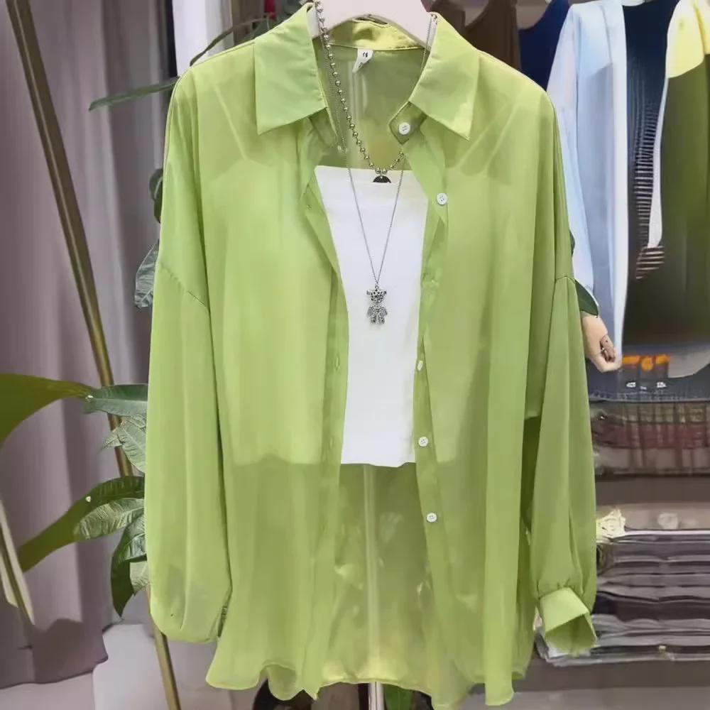 Женская шифоновая рубашка для защиты от солнца - Легкий, свободного кроя кардиган с длинным рукавом для лета