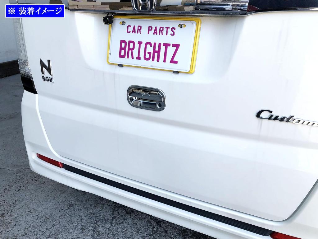 BRIGHTZ Custom Chrome Rear Gate Door Handle Cover and Knob Plate Set JF F1 F2 JF F1 F2 Custom Custom Custom N-BOX+ JF1/JF2 [REA-DHC-026] 1/2 1/2