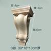 2 шт. Резьба по дереву Дунъян Китайский стиль Римская капитель Массивная древесина Резная колонна Декор для гостиной дома Головка колонны из массива дерева