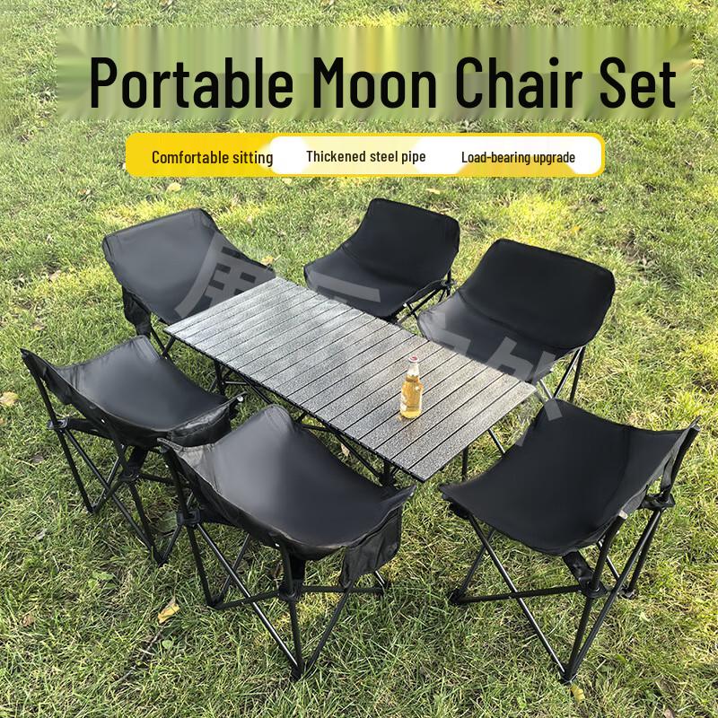 Outdoor Folding Camping Table with Chairs
