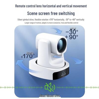 Hikvision 1080P PTZ камера для прямой трансляции