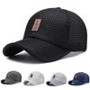 Men's Hat Spring Summer Thin Breathable Mesh Cap Baseball Cap Women's Sunscreen Shade Sports Fishing Cap