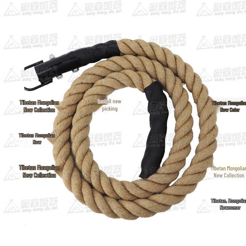 Hemp Fitness Climbing Rope