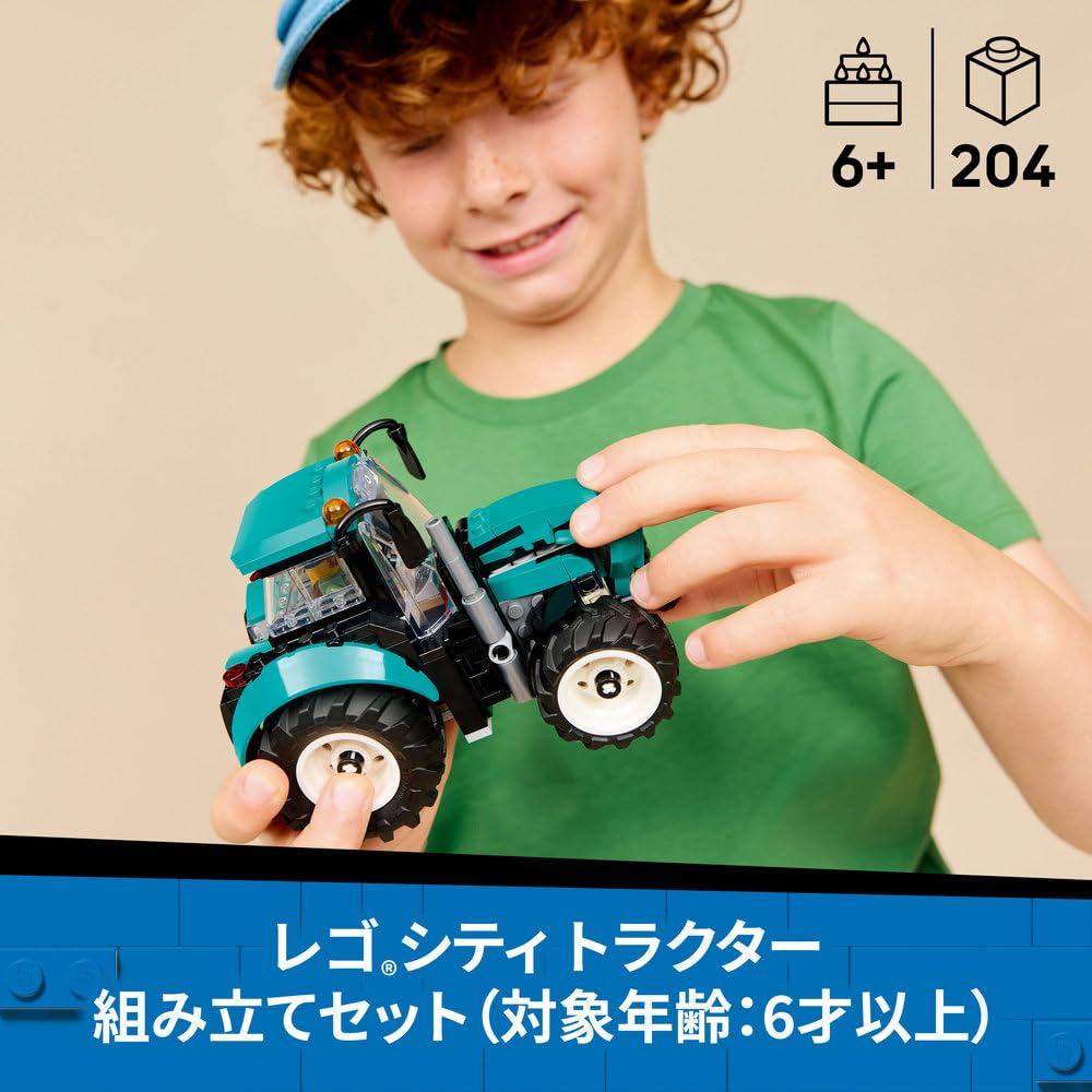 Игрушка LEGO City Трактор - Подарок на День Рождения, Строительные Блоки, Образовательная Игрушка для Мальчиков и Девочек, Возраст 6, 7, 8, 9, Транспортное Средство, Машина, Миниатюрная Машина, Декоратив