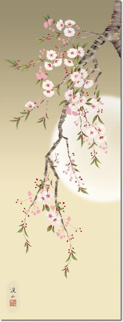 Hanging scroll Hanging scroll by Ito Flowers and Birds of the Four Seasons of Stored in a paulownia wood box with tatami paper and a wind chime for