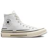 Converse Chuck 70 High 'Hacked Heel Edge Glow - White' Мужские A01444C