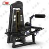 Zhongbisheng Commercial Strength Training Equipment