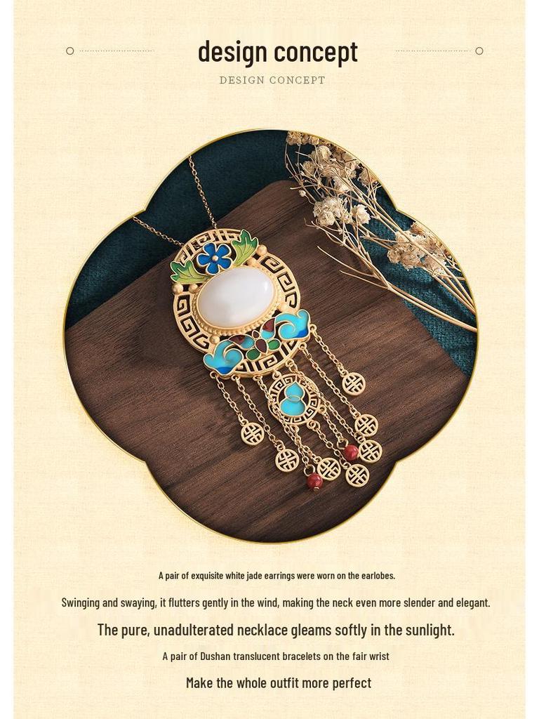 Древнее позолоченное эмалевое ожерелье с кисточкой из нефрита Хэтянь для женщин