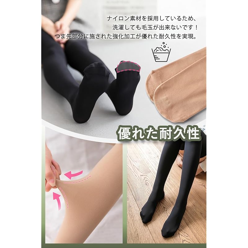 [ARSZHORSVS] Knee High Socks Black White Compression Summer 120 Denier 70cm Long High Socks Plain Color Soft, Breathable, Durable Beautiful Legs Socks