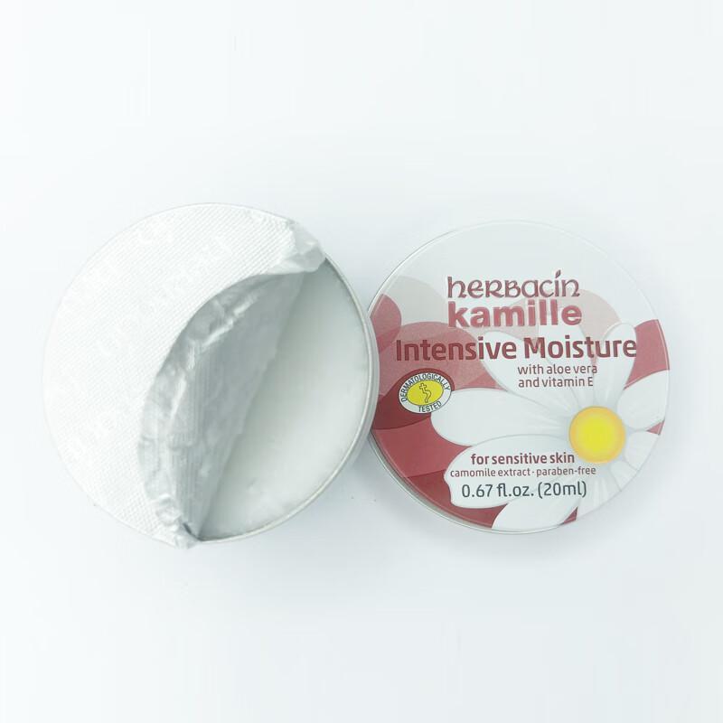 Herbacin German Chamomile Hand & Repair Cream