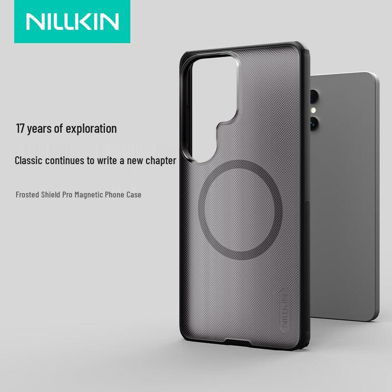 Матовый противоударный чехол Nillkin Shield Pro для серии Samsung S26