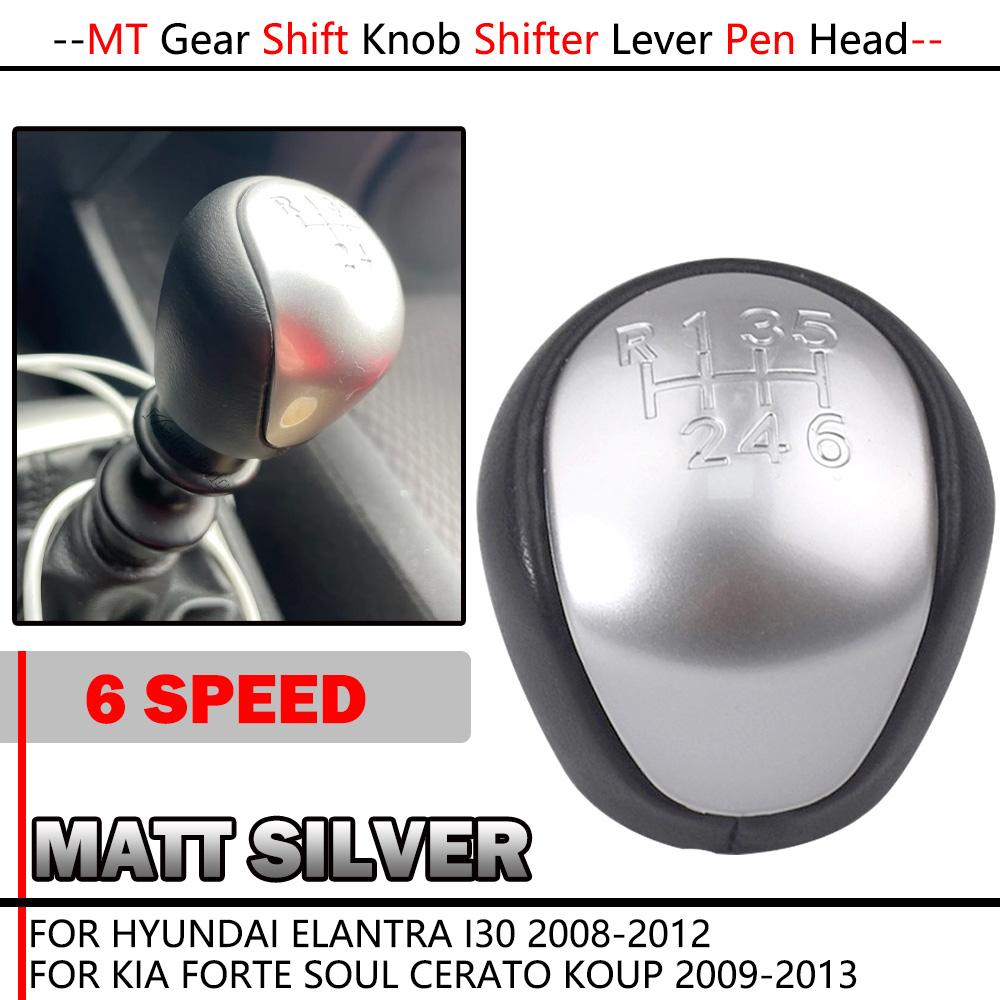 5 6 Speed Car Gear Shift Knob For Hyundai Elantra 2008-2012 I30 For Kia Forte Soul Cerato Koup Manual Lever Stick 2009 2010 2011