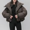 Short Down Jacket Women'S Thick White Duck Down Hooded Solid Color Down Jacket