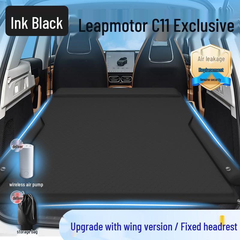 Надувной матрас для сна в багажнике SUV Leapmotor C11
