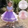 Unicorn Holiday Dress for Girls - Kids' Skirt & Dress with Unicorn Design