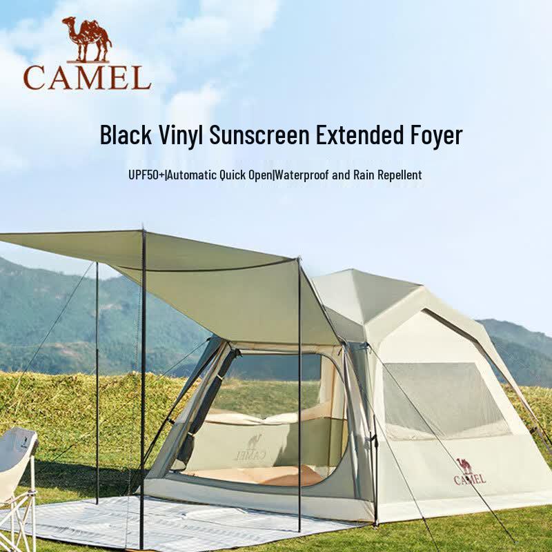 CAMEL Outdoor Portable Double-Layer UV Protection Tent