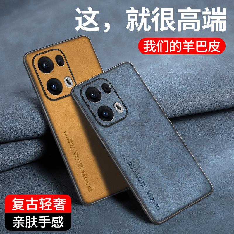 Овчина подходит для чехла для мобильного телефона OPPO Reno13Pro, полностью закрывающий кожаный узор, мягкий чехол Reno12, бизнес, защита от падения