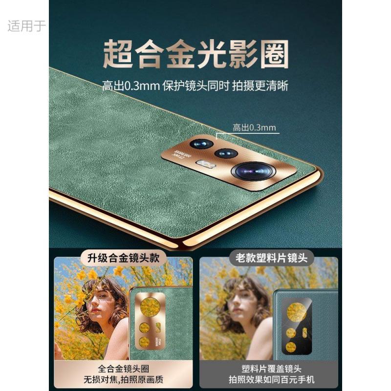 Применимо к чехлу для мобильного телефона Xiaomi 11x новый кожаный 11spro полностью закрывающий камеру противоударный ультратонкий чехол бизнес