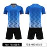 Kids Youth Soccer Jersey Set Short Sleeve Training Uniform Breathable Quick Dry Sportswear Boys Girls School Team Practice