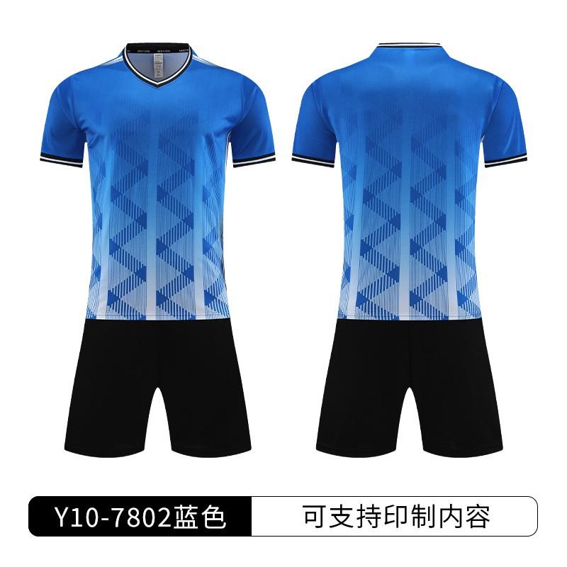 Kids Youth Soccer Jersey Set Short Sleeve Training Uniform Breathable Quick Dry Sportswear Boys Girls School Team Practice
