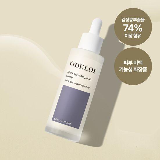 ODELOI Black Bean Ampoule Lofdi 50ml