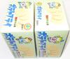 Toho Seika Potato Fries Fried Chicken bags per 2 box set 11g (20 box)