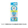 [KAI] Nail Clipper for Ingrown Toenails Straight Blade KQ2034