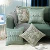 New Easter Pillow Cover Cushion Cover Rabbit Cartoon Home Letter Print Sand Cushion Cover