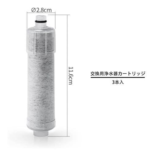 Replacement Water Purification Cartridges for JF-20 All-in-One Faucets, High Chlorine Removal, Compatible with JF-20-T Type Water Purifiers (5 Substan