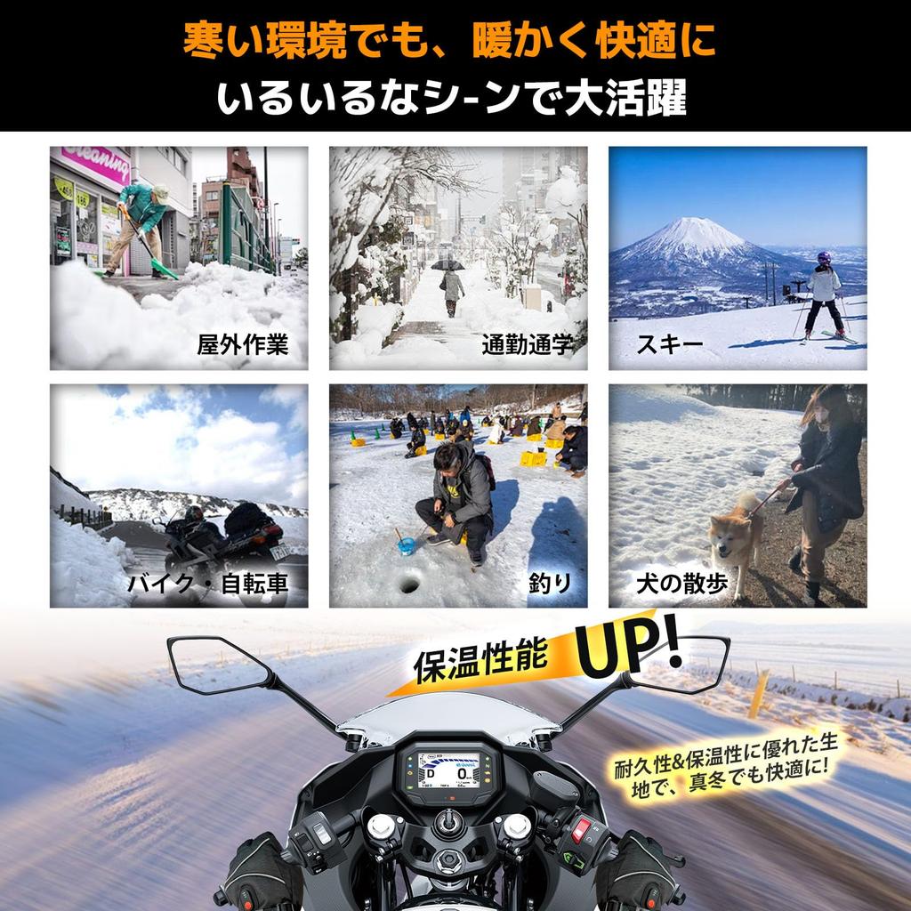 Толстый 3 секунды мгновенный Электрический подогрев электрический подогрев для перчаток с подогревом с температурой теплый для сенсорного экрана холодный обогреватель подарок для зимы [2024]