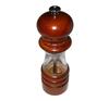 IKEDA Crystal Wood Salt Mill 6705