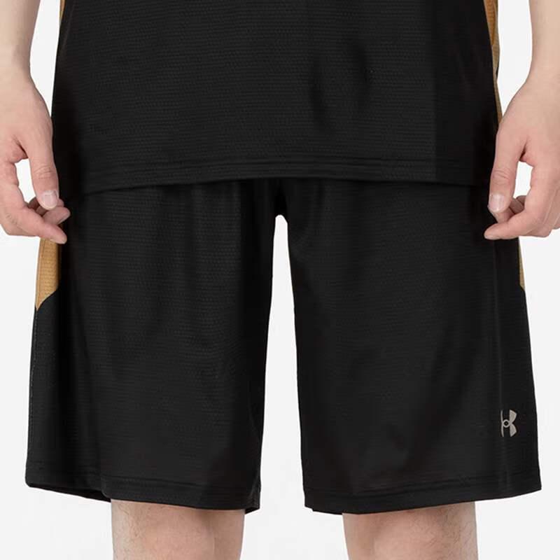 Under Armour Баскетбольные шорты мужские черные 23500201-100