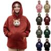 Unisex Outdoor  Pouch Hoodie Pet Carrier Hoodie Zipper Pet Care Hoodies Fuzzy Zip Hooded Sweatshirt