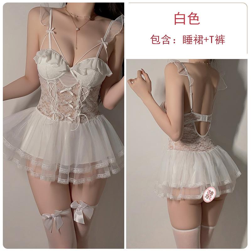 Women's Sheer Push Up Padded Cami Lingerie Sleep Dress Set