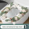 Силиконовое кольцо из пеноматериала Универсальная крышка для сиденья унитаза - Моющаяся подушка для всех сезонов